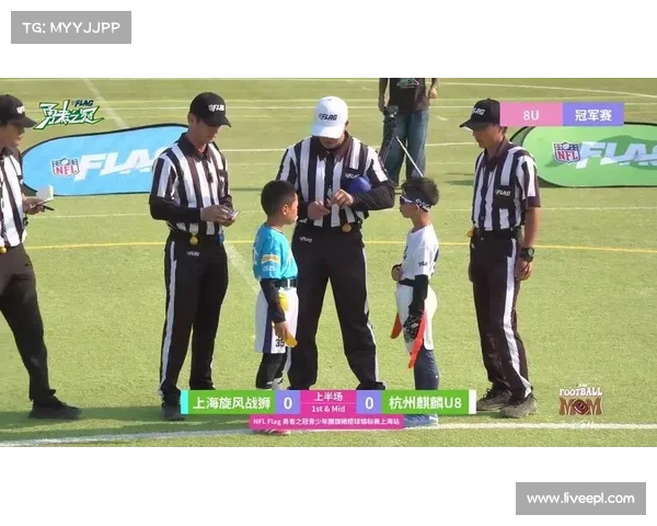 亚大腰旗橄榄球锦标赛增互动环节 观众创意着装赢限定礼品 亚大腰旗橄榄球锦标赛增互动环节 观众创意着装赢限定礼品