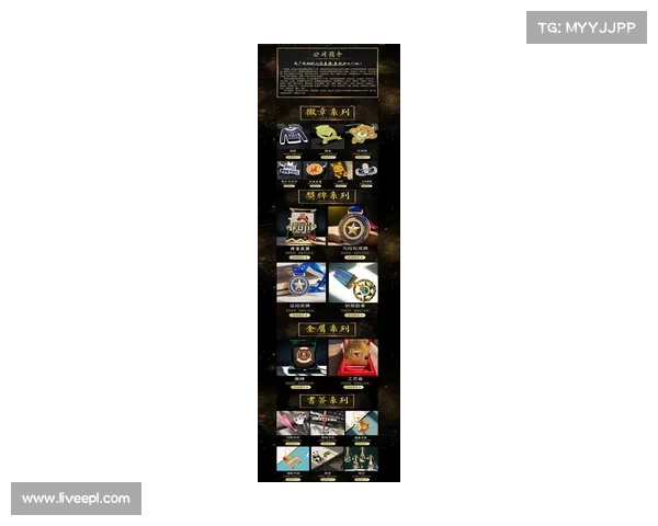 Joma成为石家庄功夫2026赛季官方装备赞助商 Joma成为石家庄功夫2026赛季官方装备赞助商