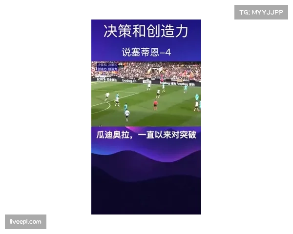 “伯恩利主力后腰累计黄牌停赛，球队防守体系面临重大考验”